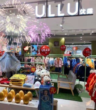 ULLU,优露,童装品牌,新店开业