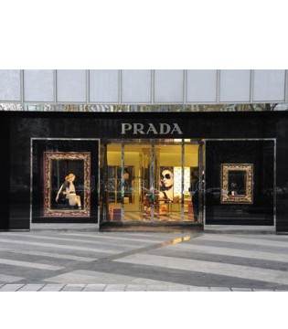 Prada,意大利品牌,奢侈品