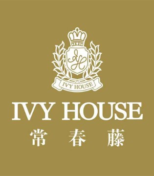 常春藤,童装品牌,拜年祝福