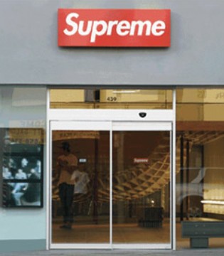 Supreme,潮牌,VF集团,收购