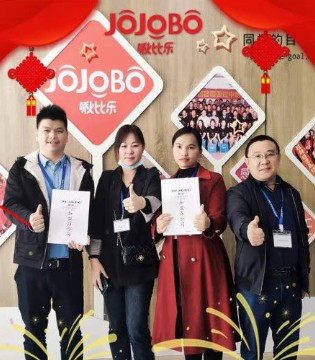 JOJOBO,啾比乐,童装品牌,新店签约成功
