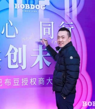 小黄鸭,巴布豆,迪士尼儿童,拜年祝福