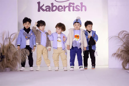 卡贝鱼2021“重塑经典”主题秋冬新品发布会圆满落幕！