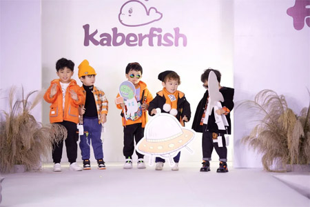 卡贝鱼2021“重塑经典”主题秋冬新品发布会圆满落幕！