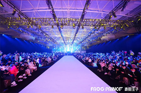 三十而立再出发 青蛙王子「迹」订货业绩比增26%！