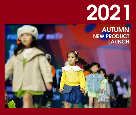 三十而立再出发 青蛙王子「迹」订货业绩比增26%！