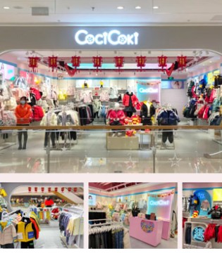 可趣可奇,COCICOKI,标杆店