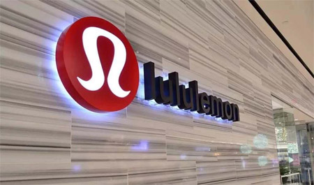Lululemon预测2020年第四季度财报同比增长10%—15%