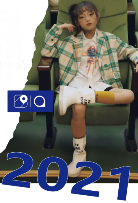艾米艾门2021新品上市 招商计划火热进行中!
