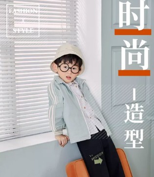 可趣可奇,童装品牌,2021春装上市
