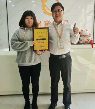 宾果童话,童装品牌加盟,新店开业