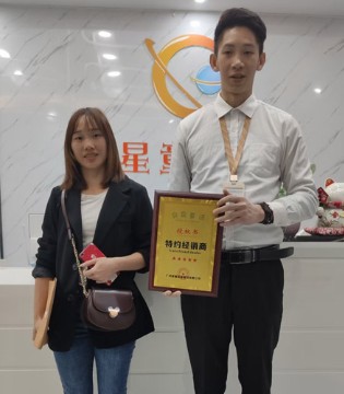 宾果童话,童装品牌加盟,新店开业