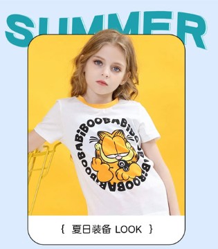 BABiBOO,大眼睛比布,童装品牌加盟,时尚单品