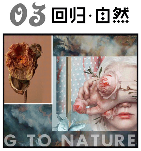 2021糖果布丁秋+羽絨新品發布會倒計時!