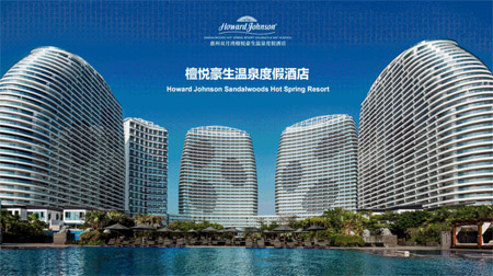 2021糖果布丁秋+羽絨新品發布會倒計時!