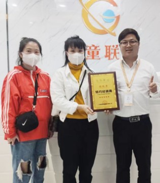 宾果童话,童装品牌招商加盟,新店开业