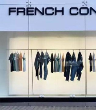 零售商,French Connection,收购
