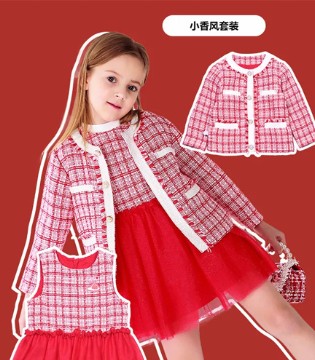 FR童装,童装品牌加盟,春季时尚款