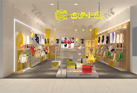 热烈祝贺巴迪小虎江西分公司双店齐开