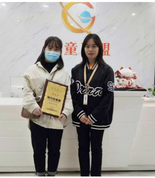 宾果童话,童装品牌招商加盟,新店开业