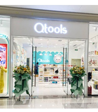 Qtools,婴童用品,招商加盟