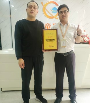 宾果童话,童装品牌招商加盟,签约新店