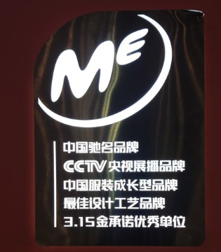 洛小米,童装品牌招商,上海展会