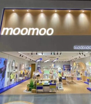 Moomoo,童装品牌招商,签约新店