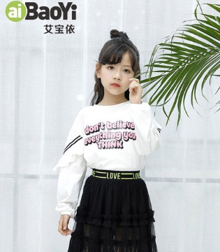 艾宝依,童装品牌招商,时尚单品