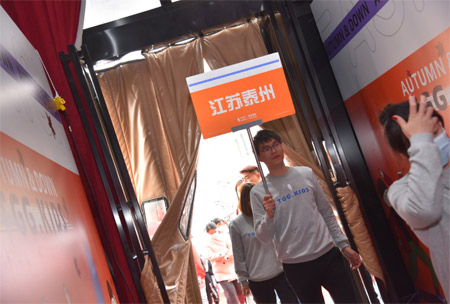 御·風 2021田果果秋·羽絨新品發布會收官