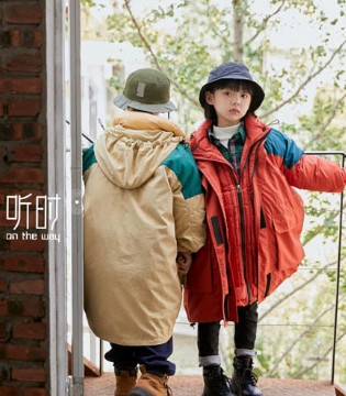 听时,童装品牌招商,订货会