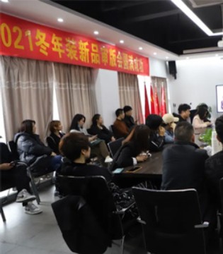 琦瑞德泽,童装品牌招商,订货会结束