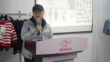 你錯過了嗎？嗒嘀嗒2021年秋冬新品訂貨會圓滿成功！