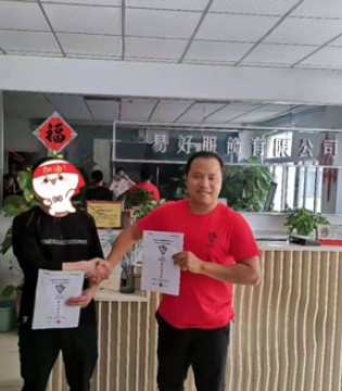 糖果布丁,童装品牌加盟,签约新店