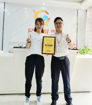 宾果童话,童装品牌招商,签约新店