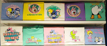 势不可挡! CIBOO新店开业又双叒叕来啦!