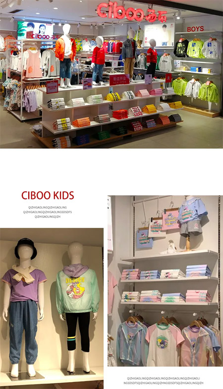 势不可挡! CIBOO新店开业又双叒叕来啦!