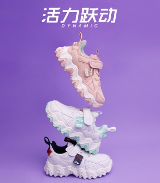 红蜻蜓,童鞋品牌招商,时尚童鞋