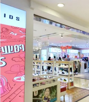 可趣可奇,童装品牌,品牌招商加盟