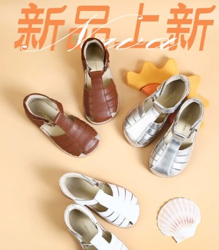 Little Winkaa,童鞋品牌招商,新品