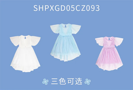 Souhait水孩兒 仙女衣櫥必備紗裙！