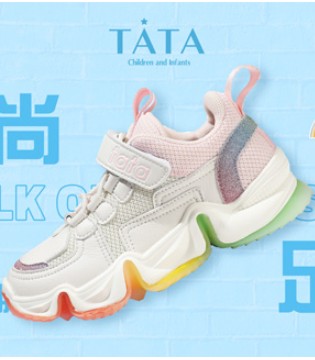 TATA,童鞋品牌招商,时尚童鞋