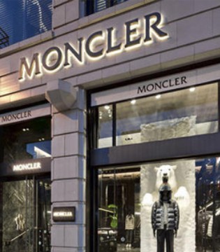 盟可睐（Moncler）一季度财报 亚洲销售额同比增长53%