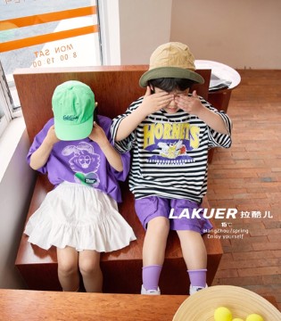 LAKUER,拉酷儿,童装品牌招商,T恤