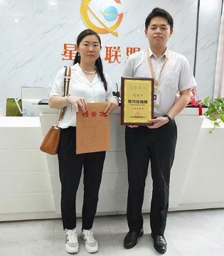 宾果童话,童装品牌招商,签约新店
