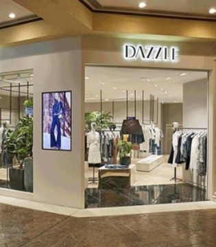 地素时尚,DAZZLE,2020年度财报