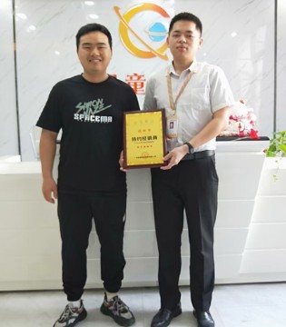 宾果童话,童装品牌招商,签约新店