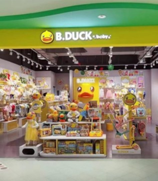 B.Duck Baby,童装品牌招商,新店开业