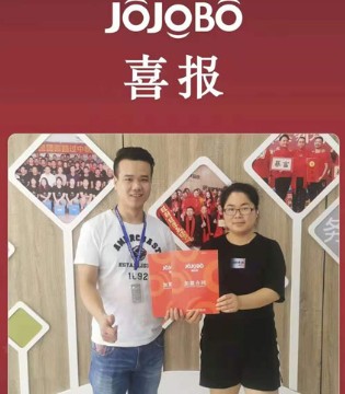 JOJOBO,啾比乐,童装品牌加盟,签约新店