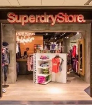 Superdry,2020年年报,英国潮牌